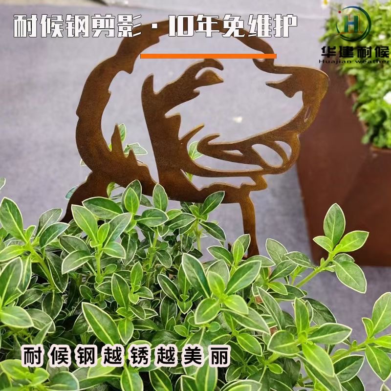 微信图片_20251110142322_254_47