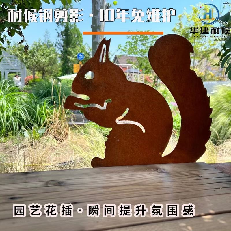 微信图片_20251110142321_252_47