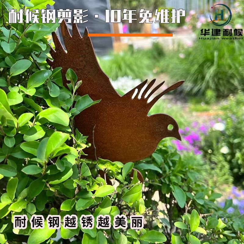 微信图片_20251110142323_255_47