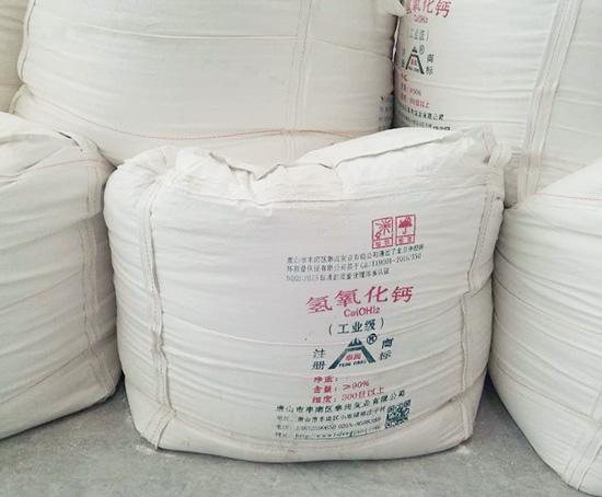 氢氧化钙3