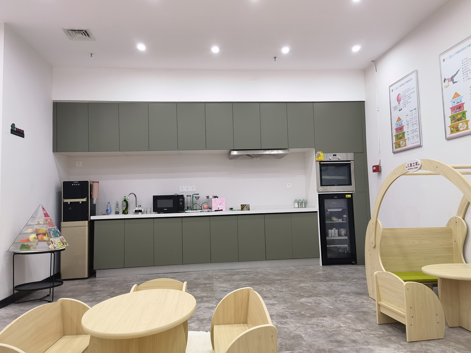 70a29bb1a6a5e825208d4168e88f4a33