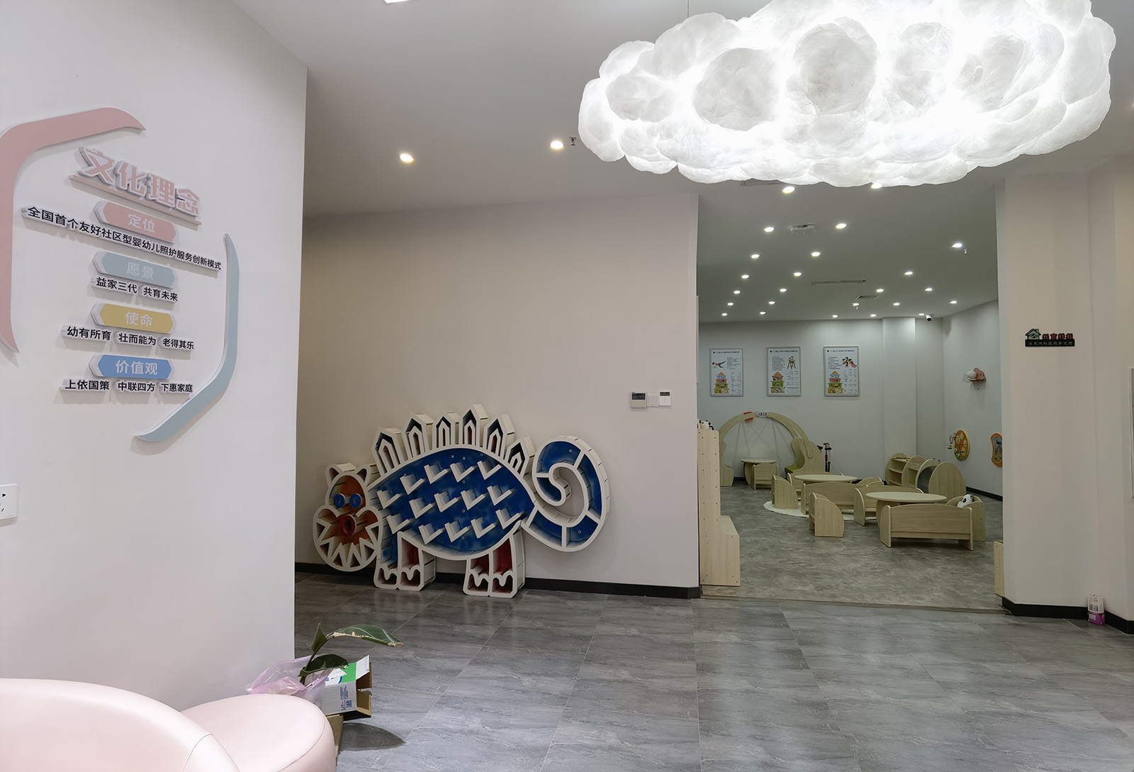 1e17cc15f691cb973813447be8838690