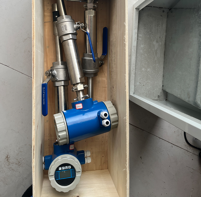 插入式电磁流量计