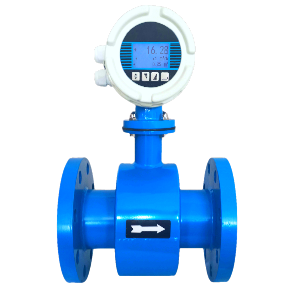 一体式电磁流量计