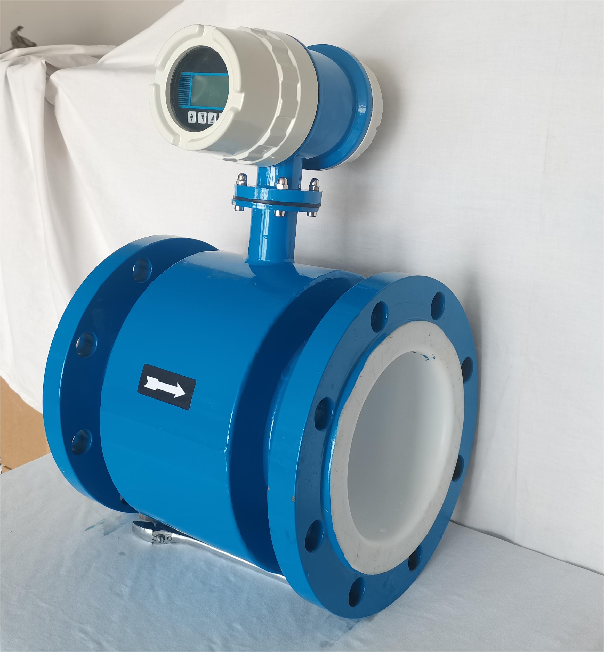 一体式电磁流量计