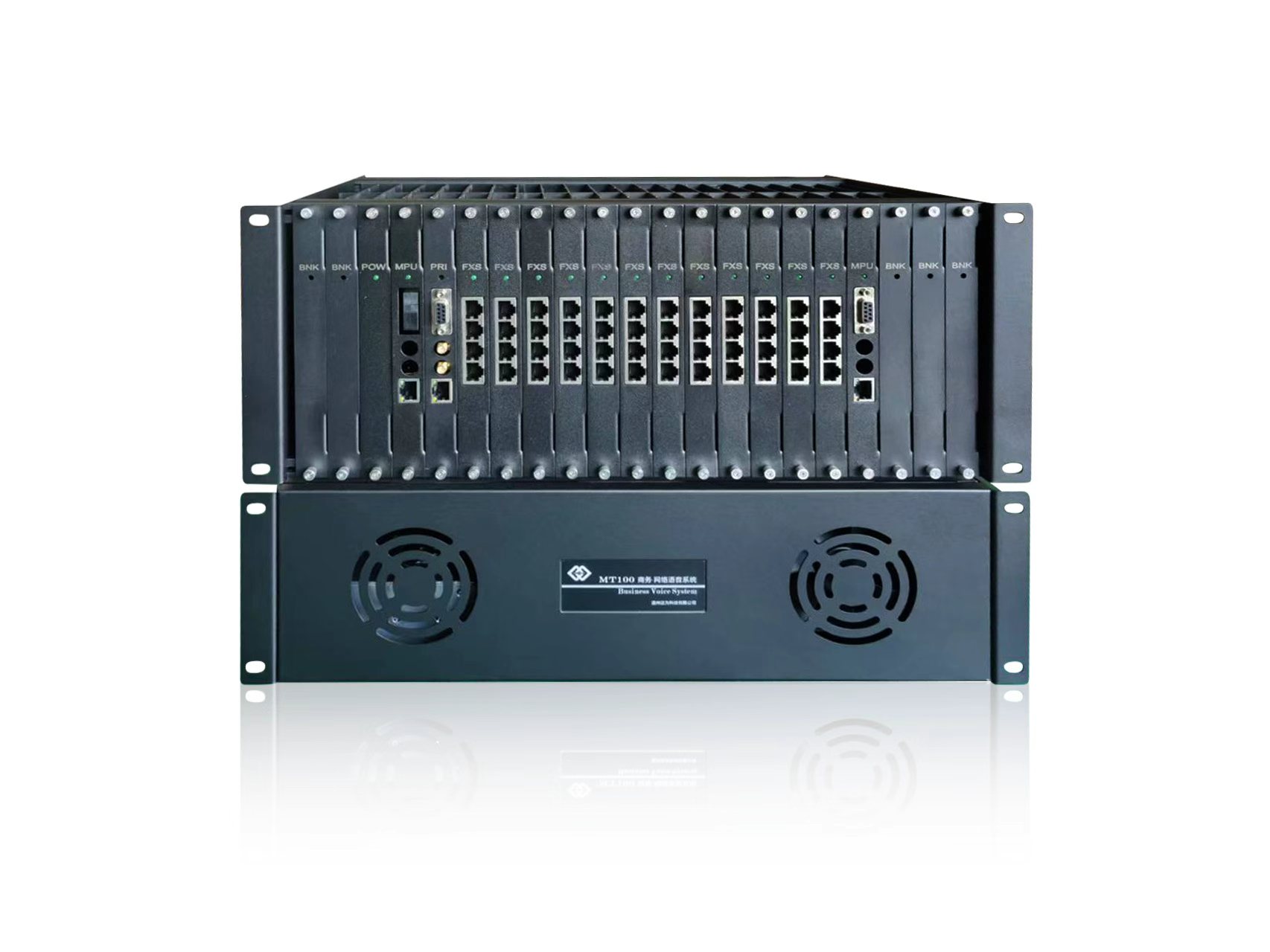 迈为MT100-2000A数字程控交换机
