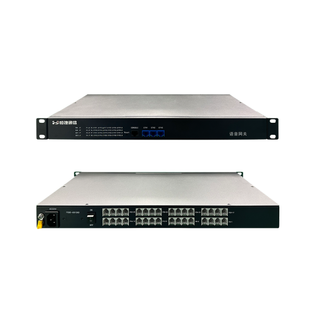 HJ-E800IAD-O中继网关