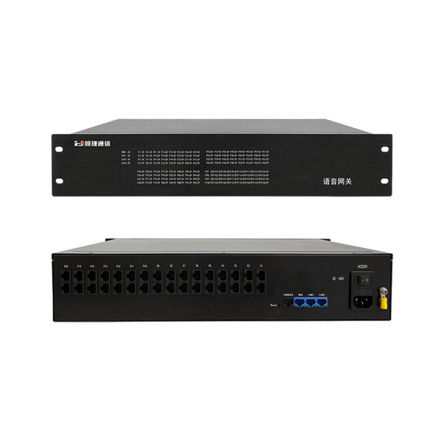 HJ-E800IAD128用户语音网关