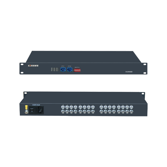 HJ-ICE16E协议转换器