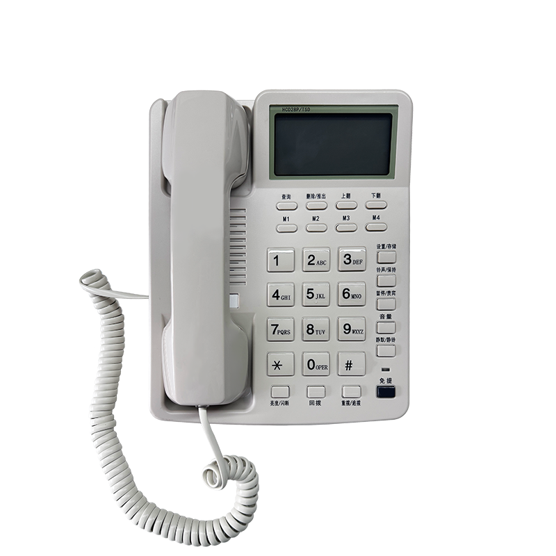 HCD28P/TSD低泄射电话机（白）