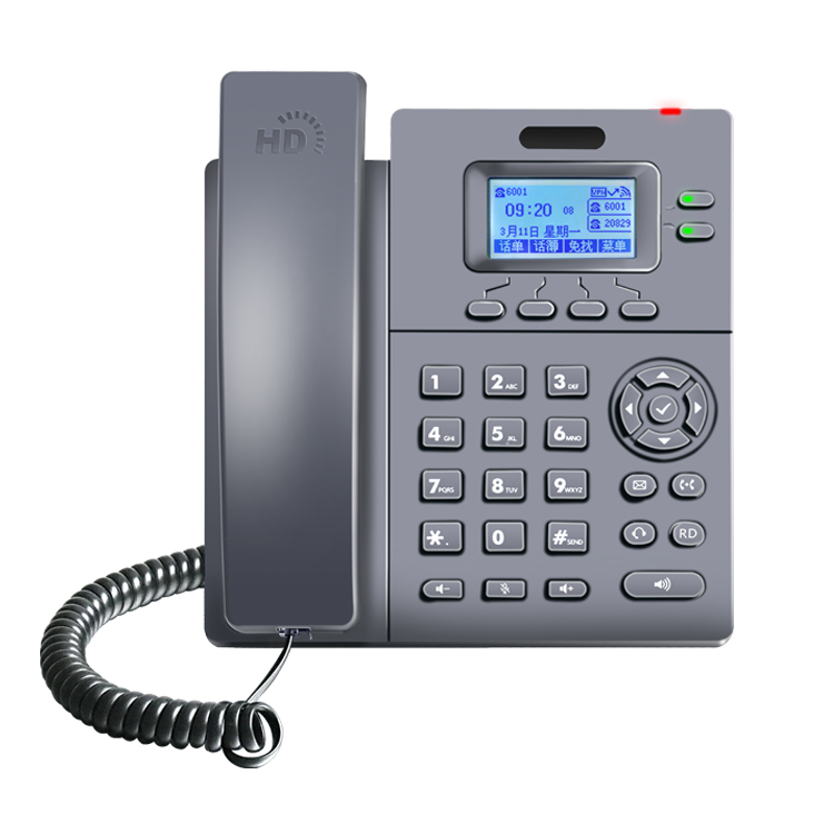 LVSwitch 商路 SIP-T780N 网络IP电话机