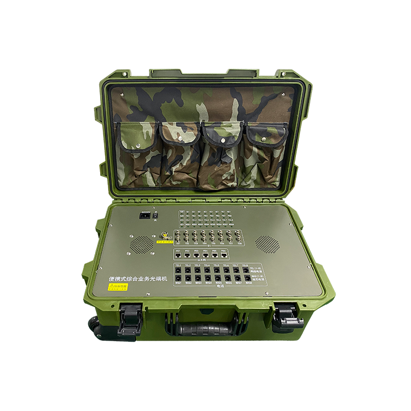 HJ-iAN210BA便携式综合一体化光端机