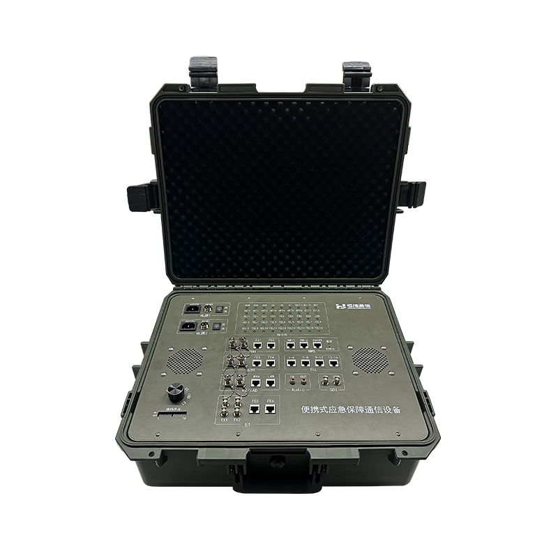 HJ-GAN210BXB 便携式通信保障设备