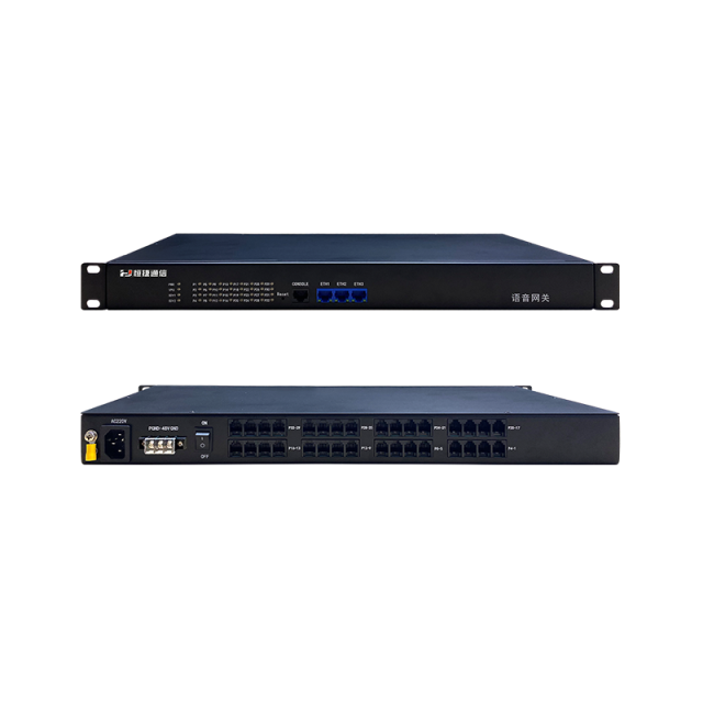 HJ-E800IAD32用户语音网关