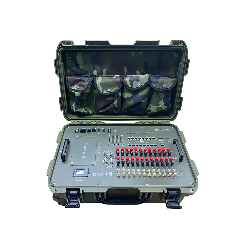 HJ-iAN210BX便携式光电一体化综合接入光端机