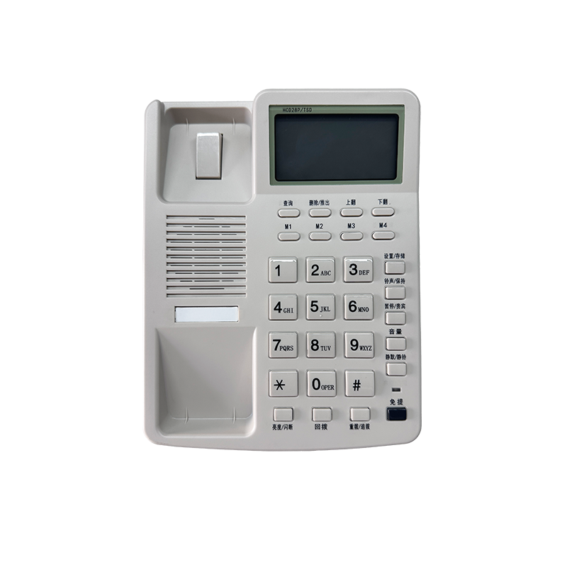 HCD28P/TSD低泄射电话机（白）