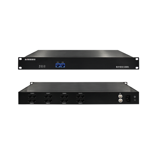 HJ-E800E数字程控交换机