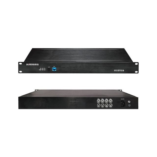 HJ-ICE04E协议转换器