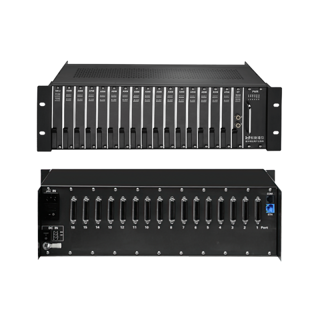 HJ-E800C数字程控交换机