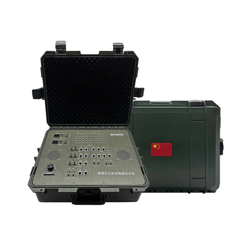 HJ-GAN210BXB 便携式通信保障设备