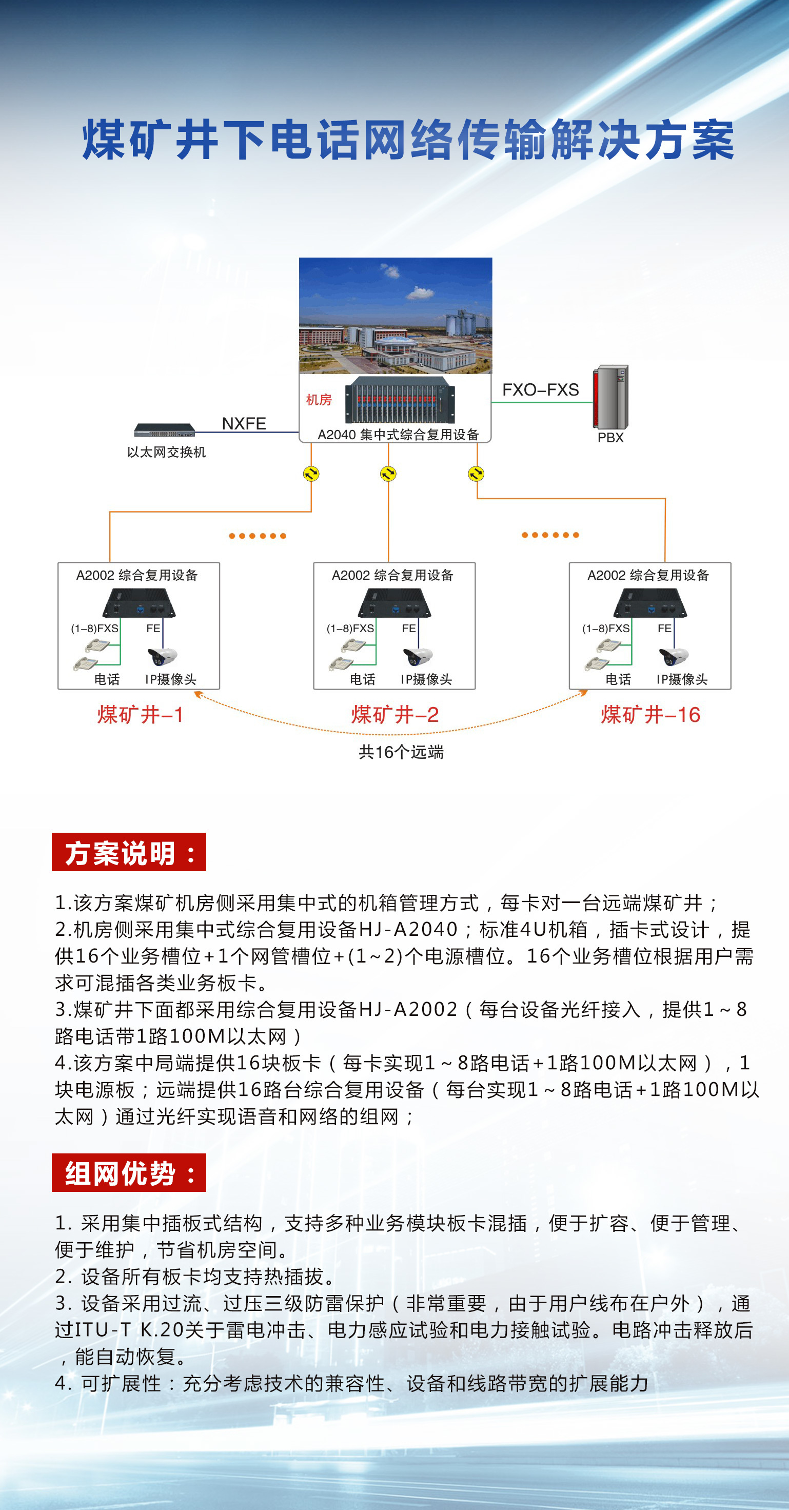 953f68e2-51b3-4103-a9c6-1a960c758807