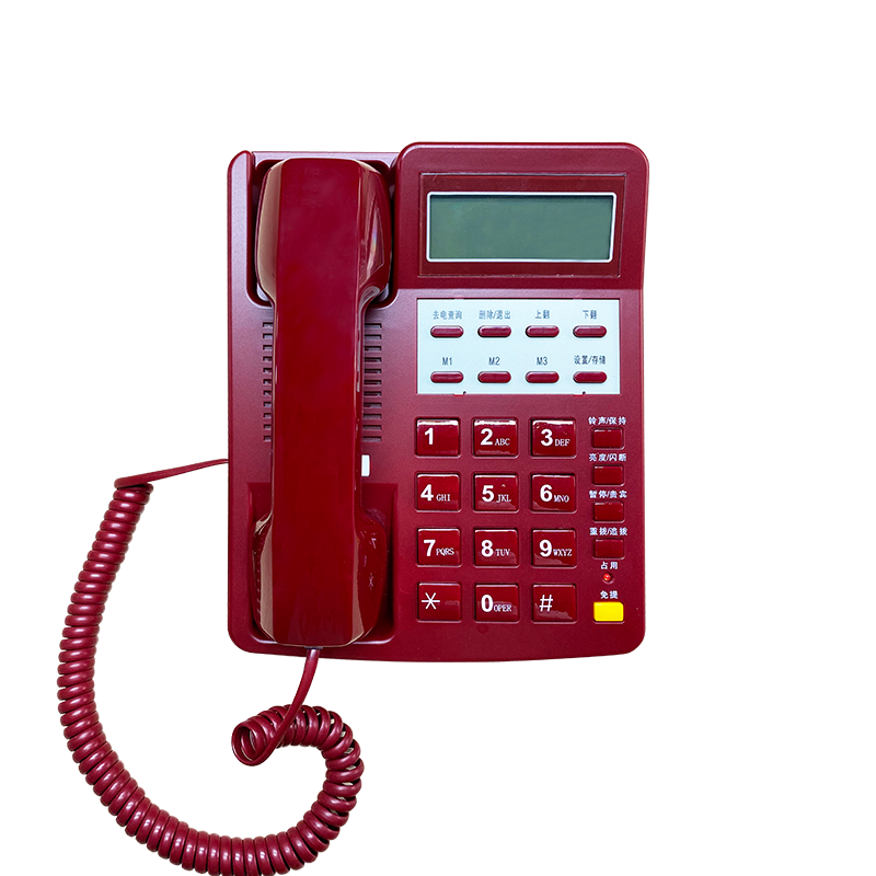 HCD28P/TSD低泄射电话机（红）