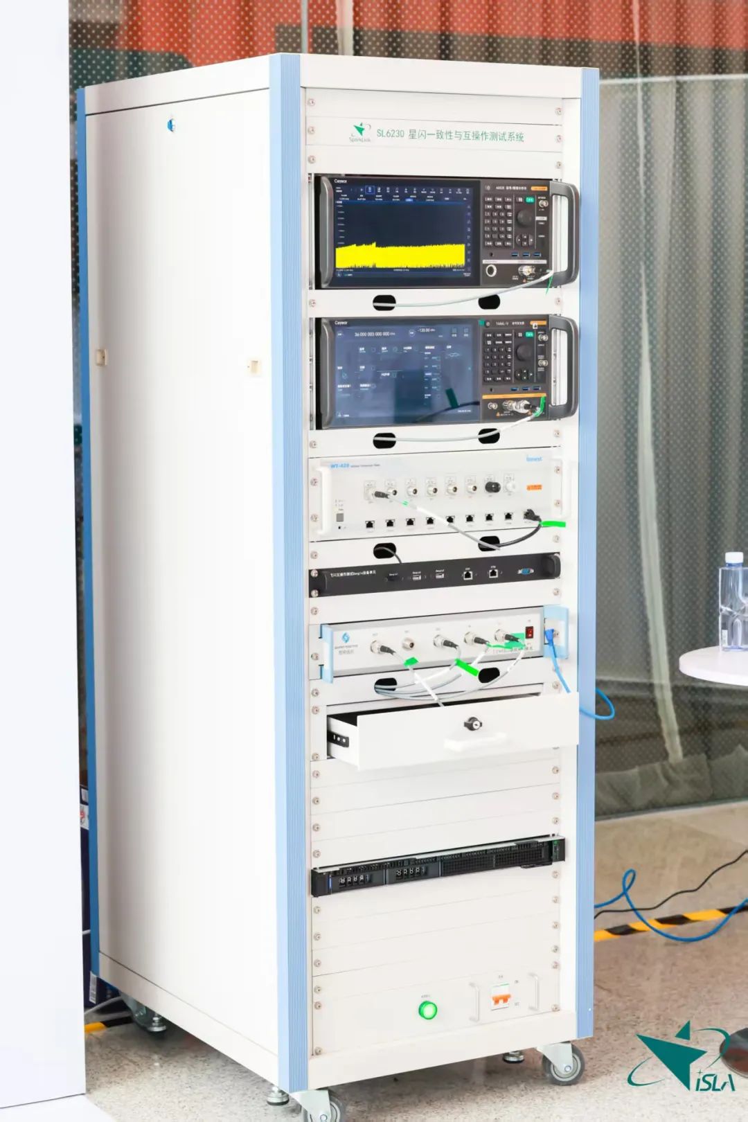 智网信测荣获“星闪互联互通专项贡献奖”5