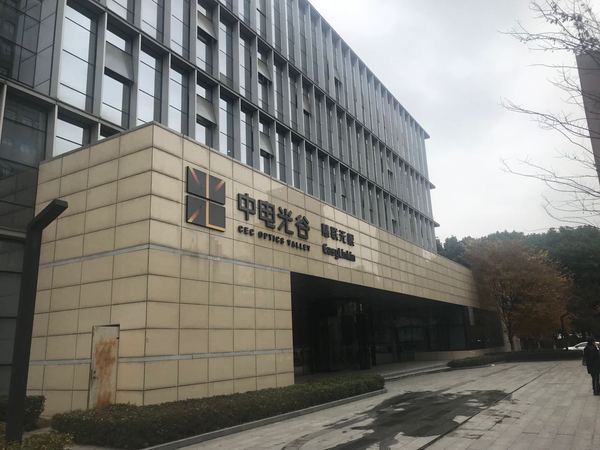 2与武汉慧联无限科技有限公司​完成Lora综测仪交付