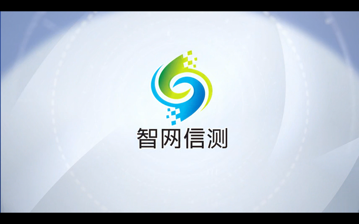 微信图片_20251117100550_488_5-1