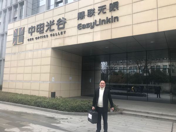 4与武汉慧联无限科技有限公司​完成Lora综测仪交付