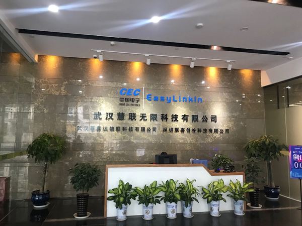 3与武汉慧联无限科技有限公司​完成Lora综测仪交付