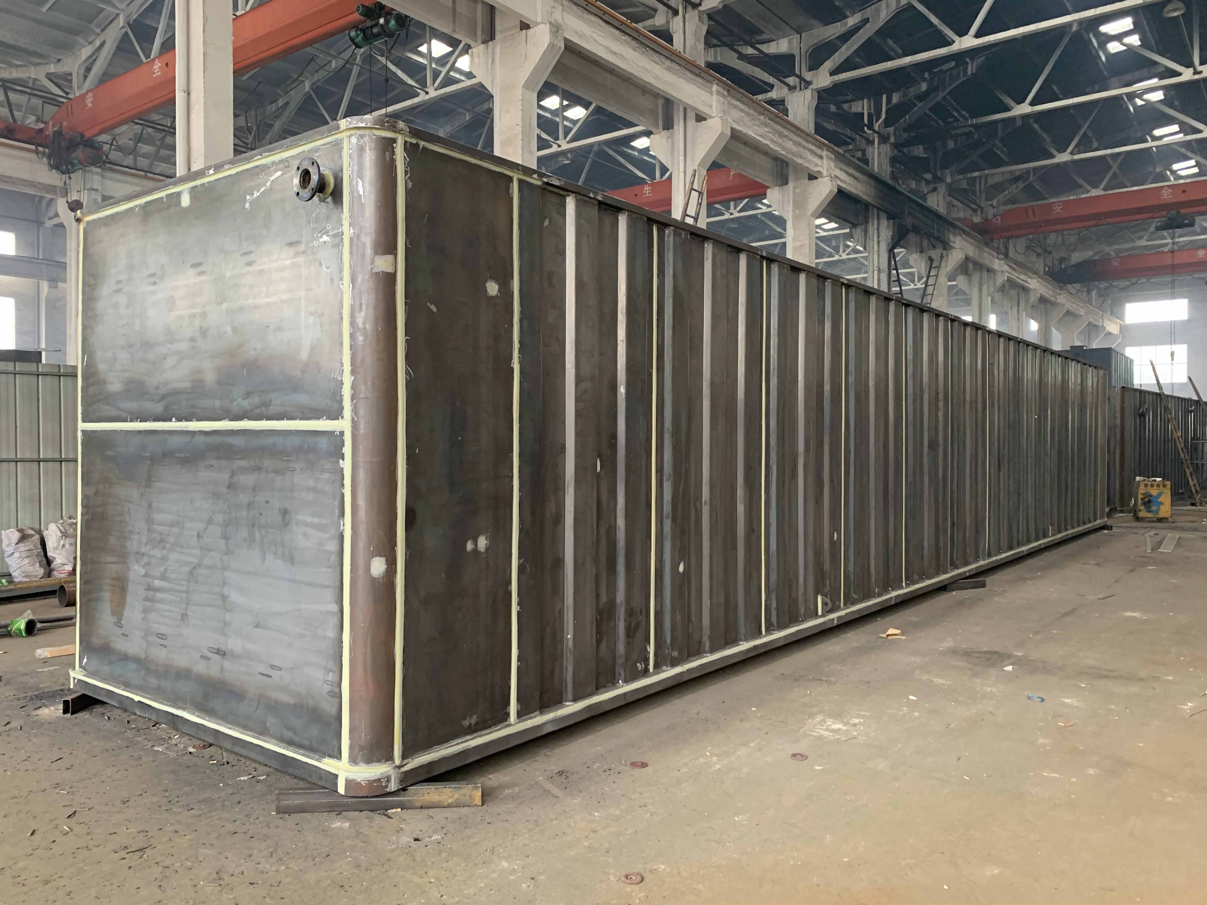 一体化污水处理设备