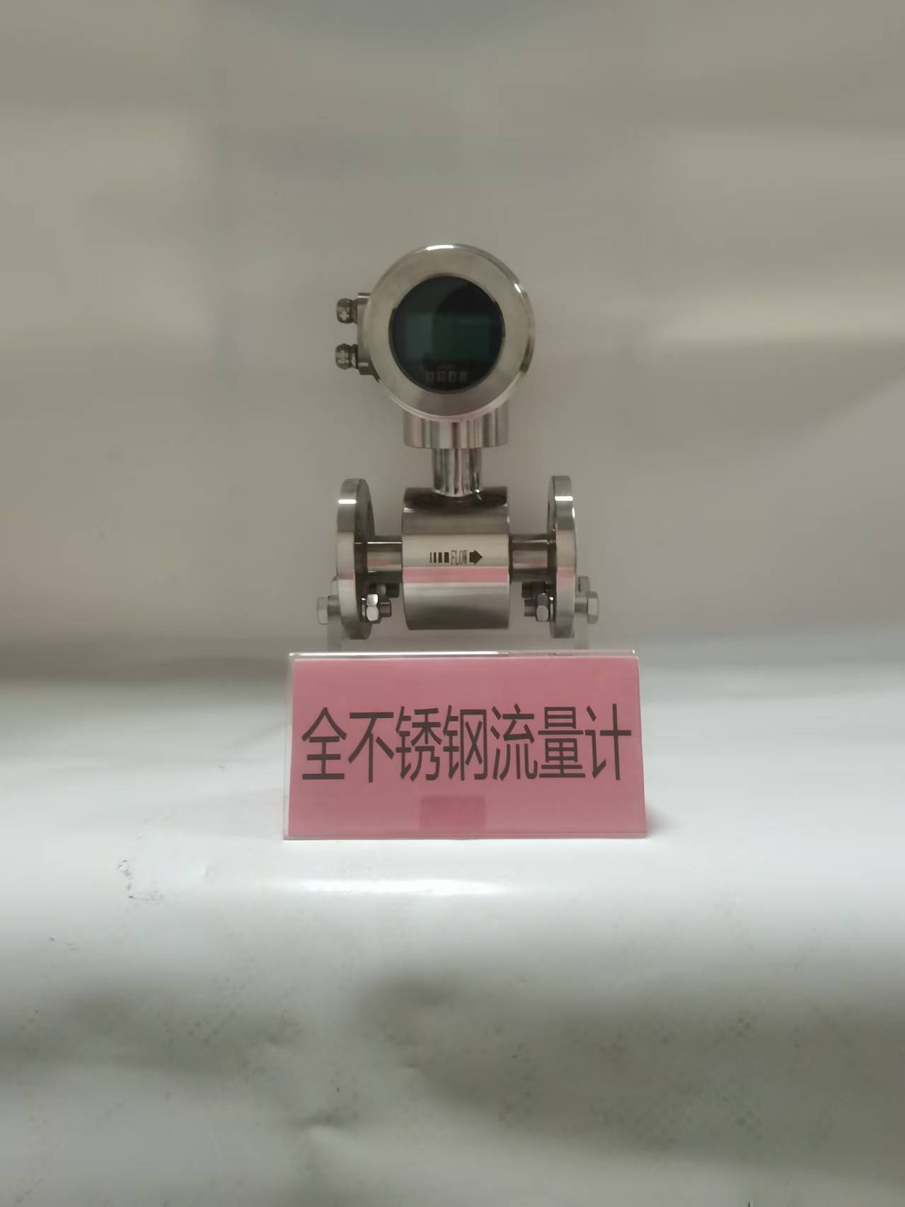 全不锈钢流量计