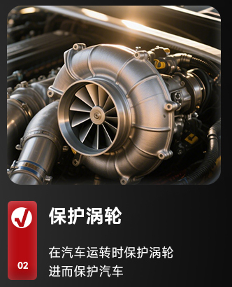 机油氧化/变质（未到换油周期却失效）