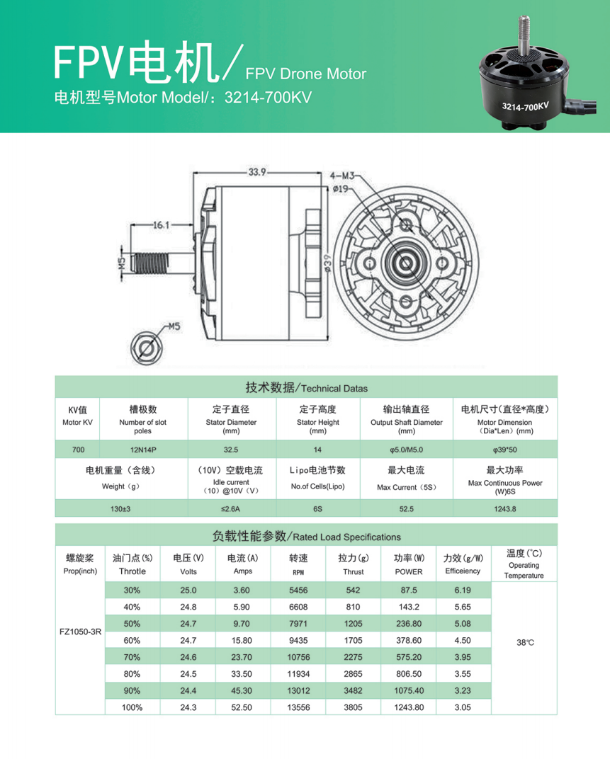 微信图片_20260204105452_743_11