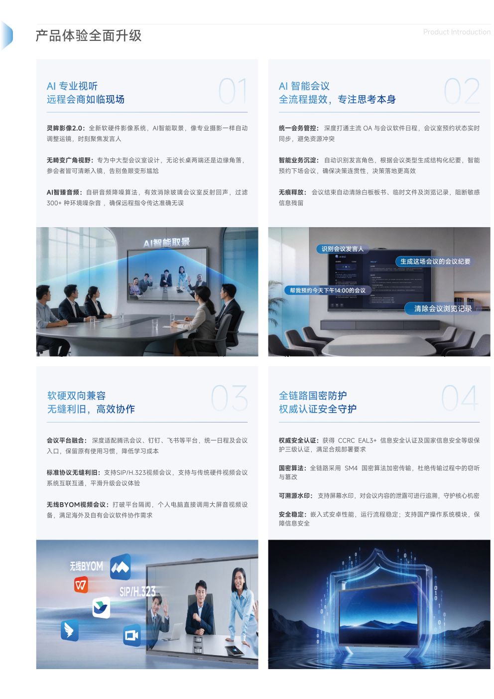 444_03(1)