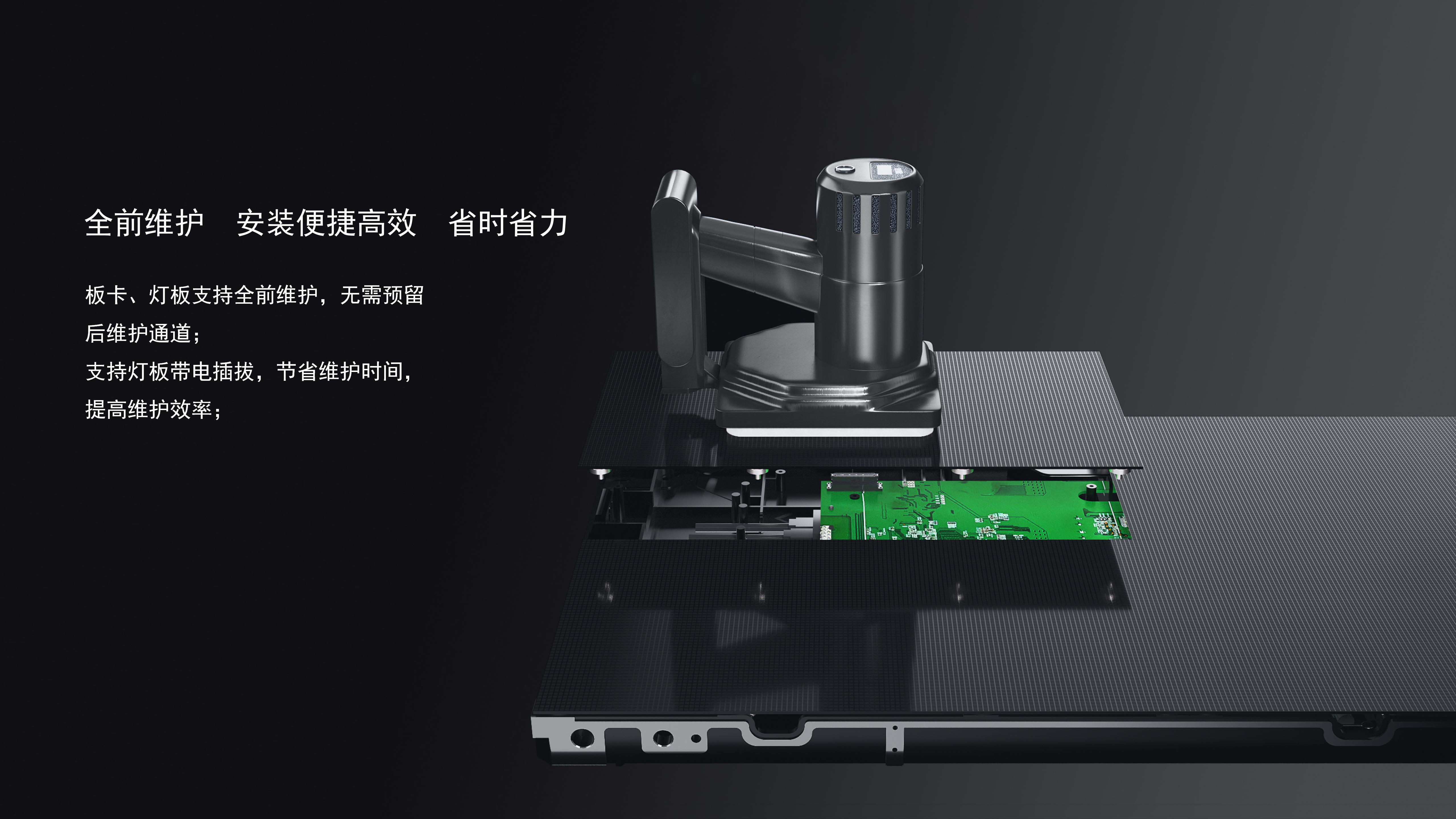 F27产品介绍_11