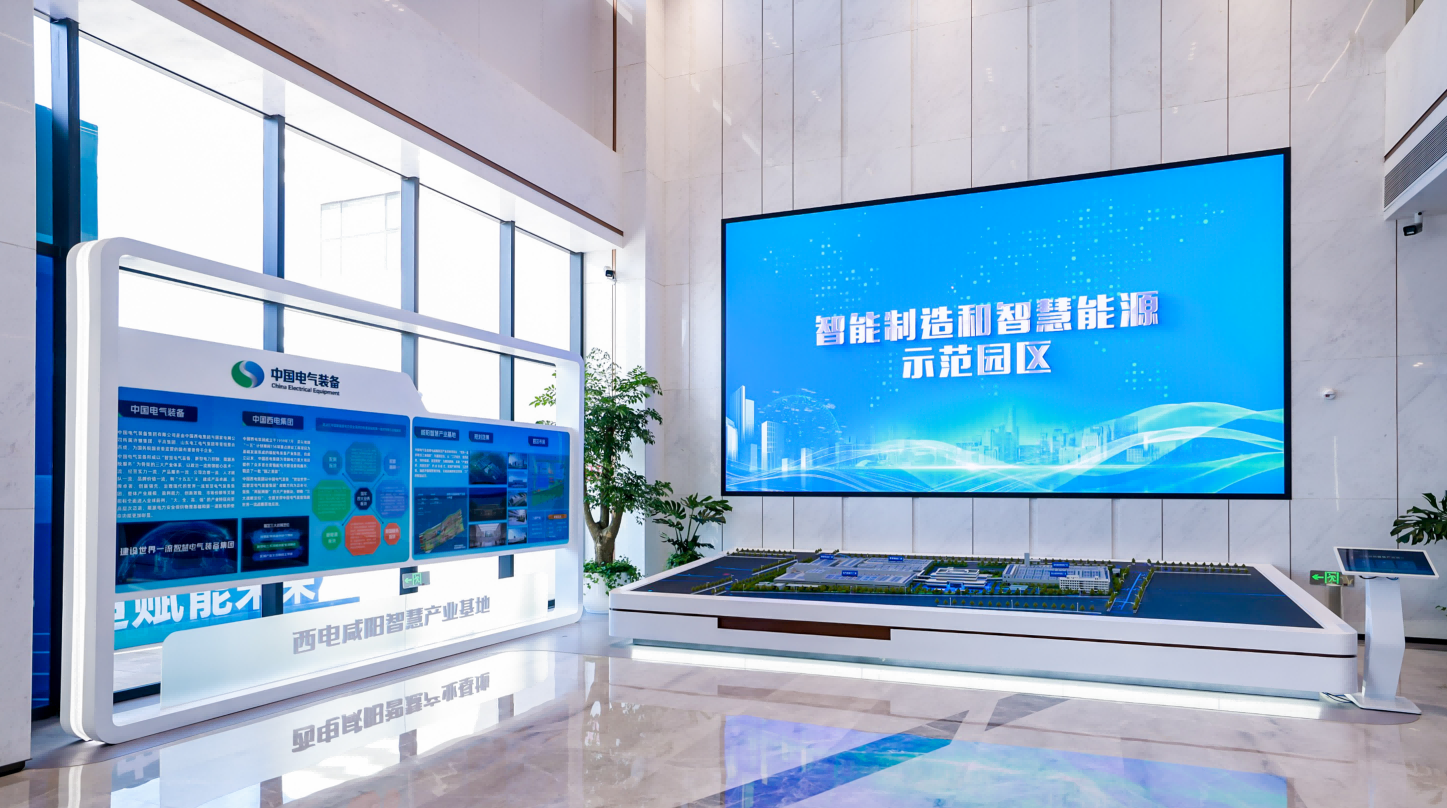 某集团咸阳智慧产业园综合楼门厅