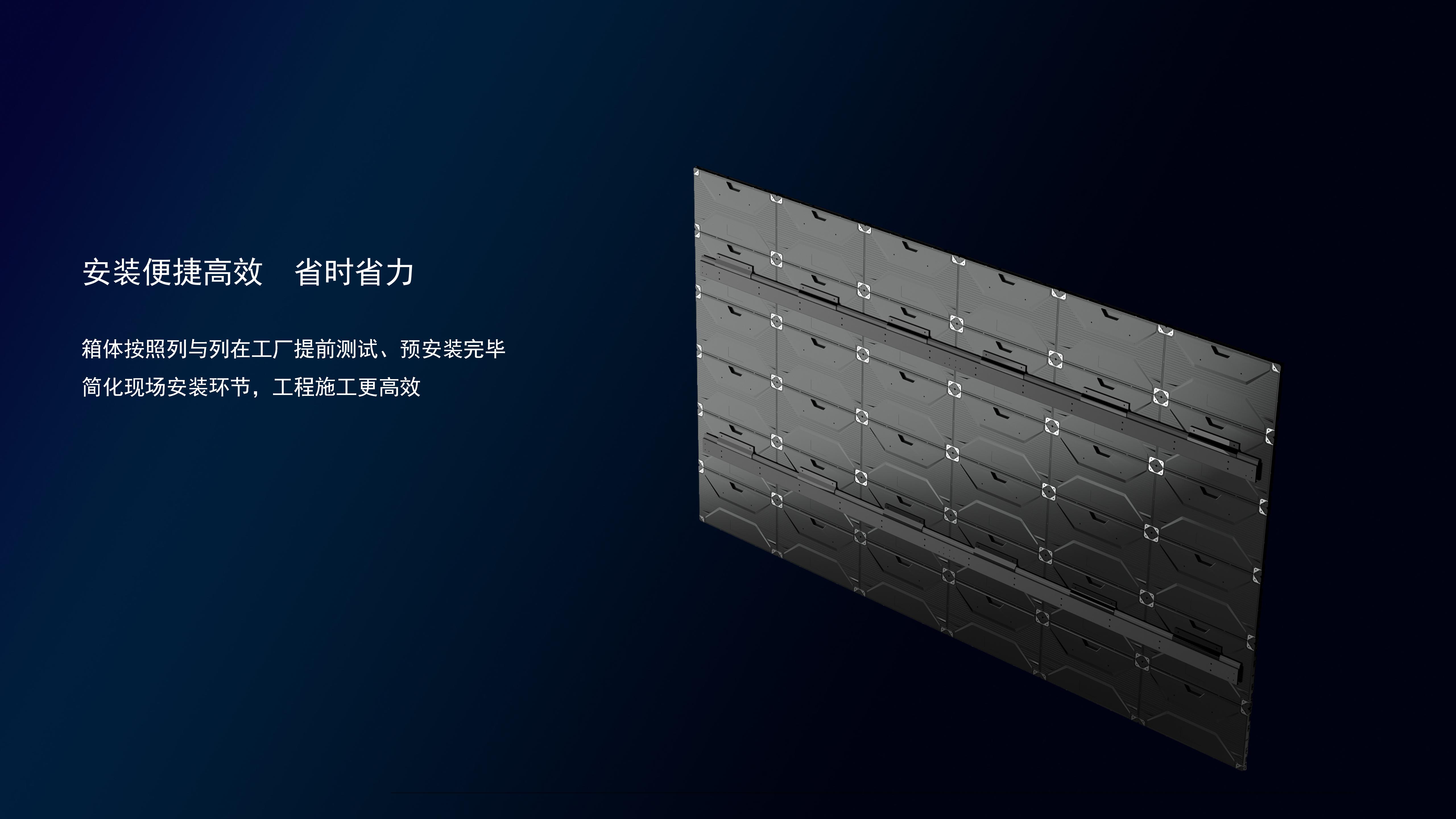 F27产品介绍_10