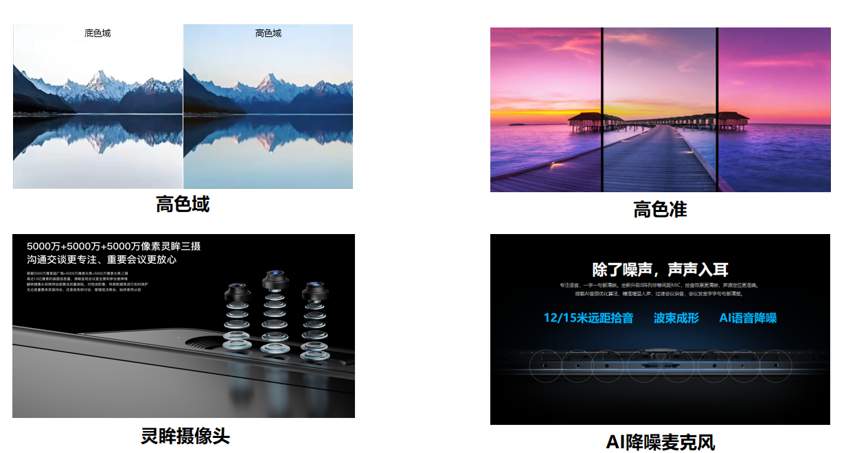 740dca13-e5db-4ed3-88e6-08f3a8533740