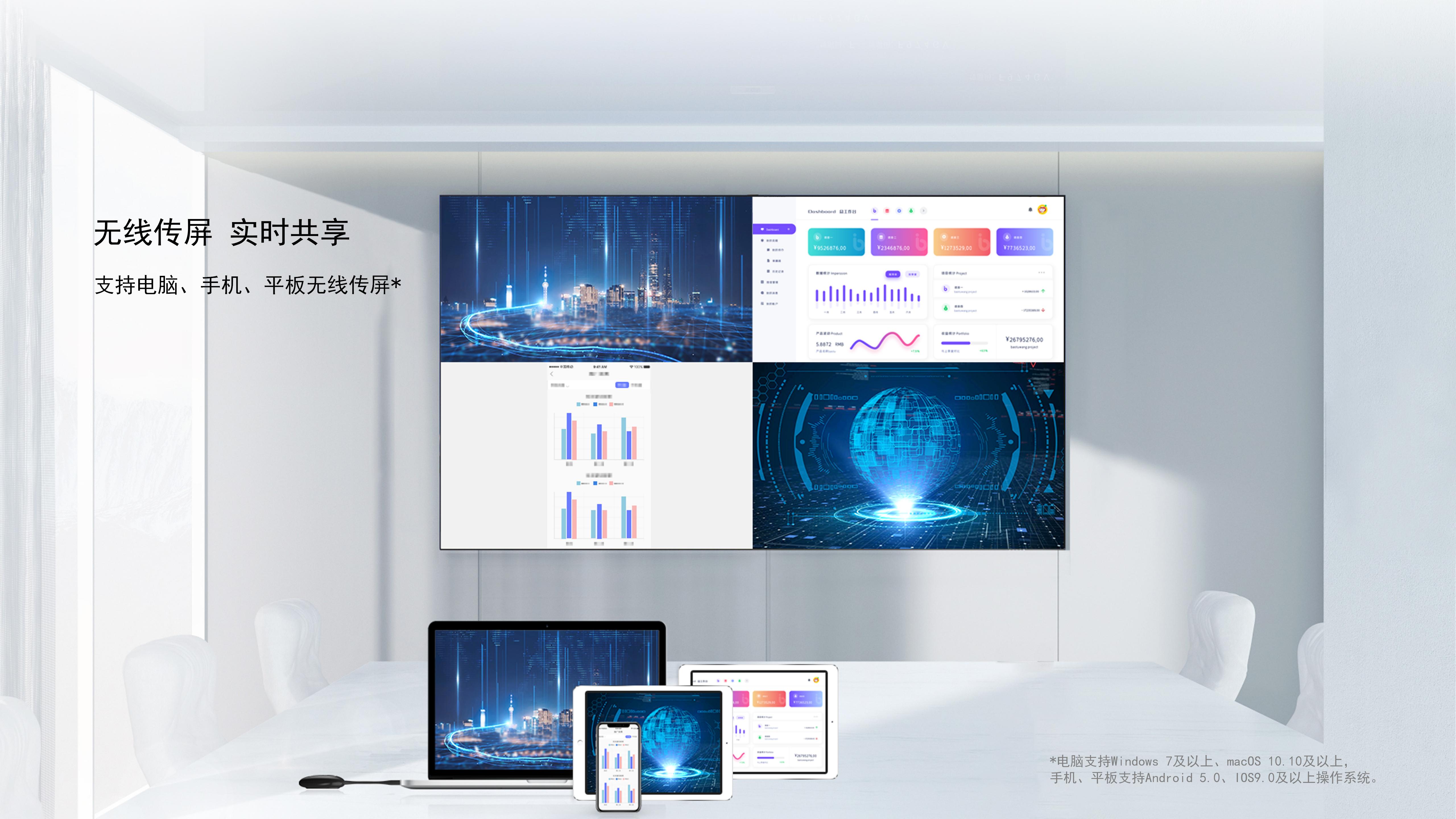 F27产品介绍_16