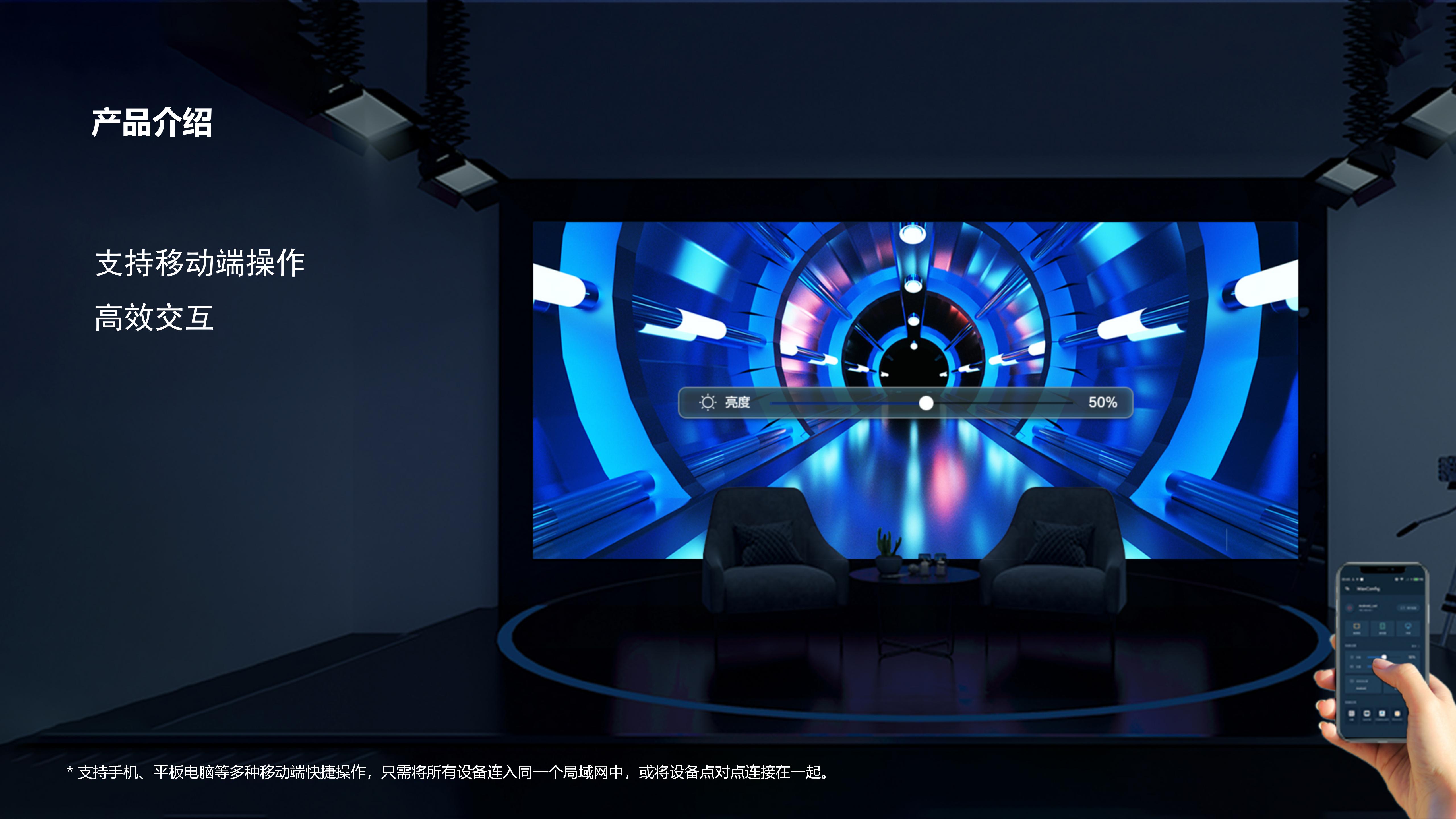 F27产品介绍_18