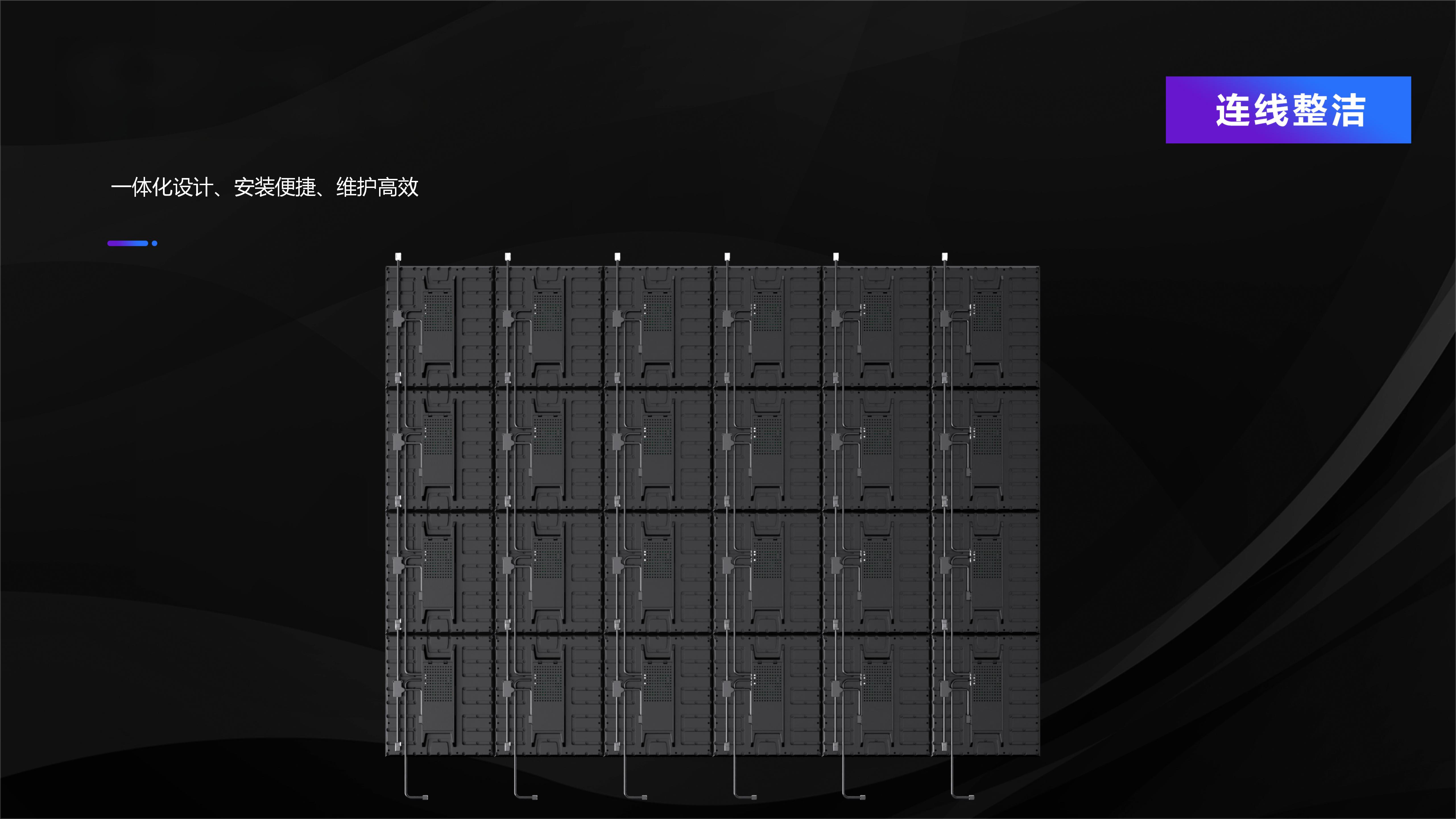 QH19产品介绍（含QH1925参数）_10