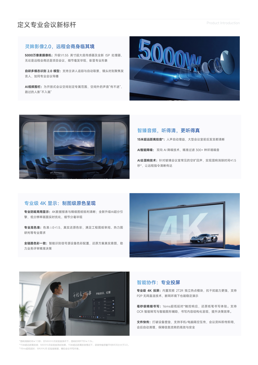 444_04(1)