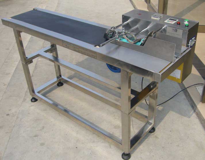 YG-2011A高速自动分页机