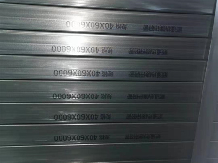 工业品喷码机案例2