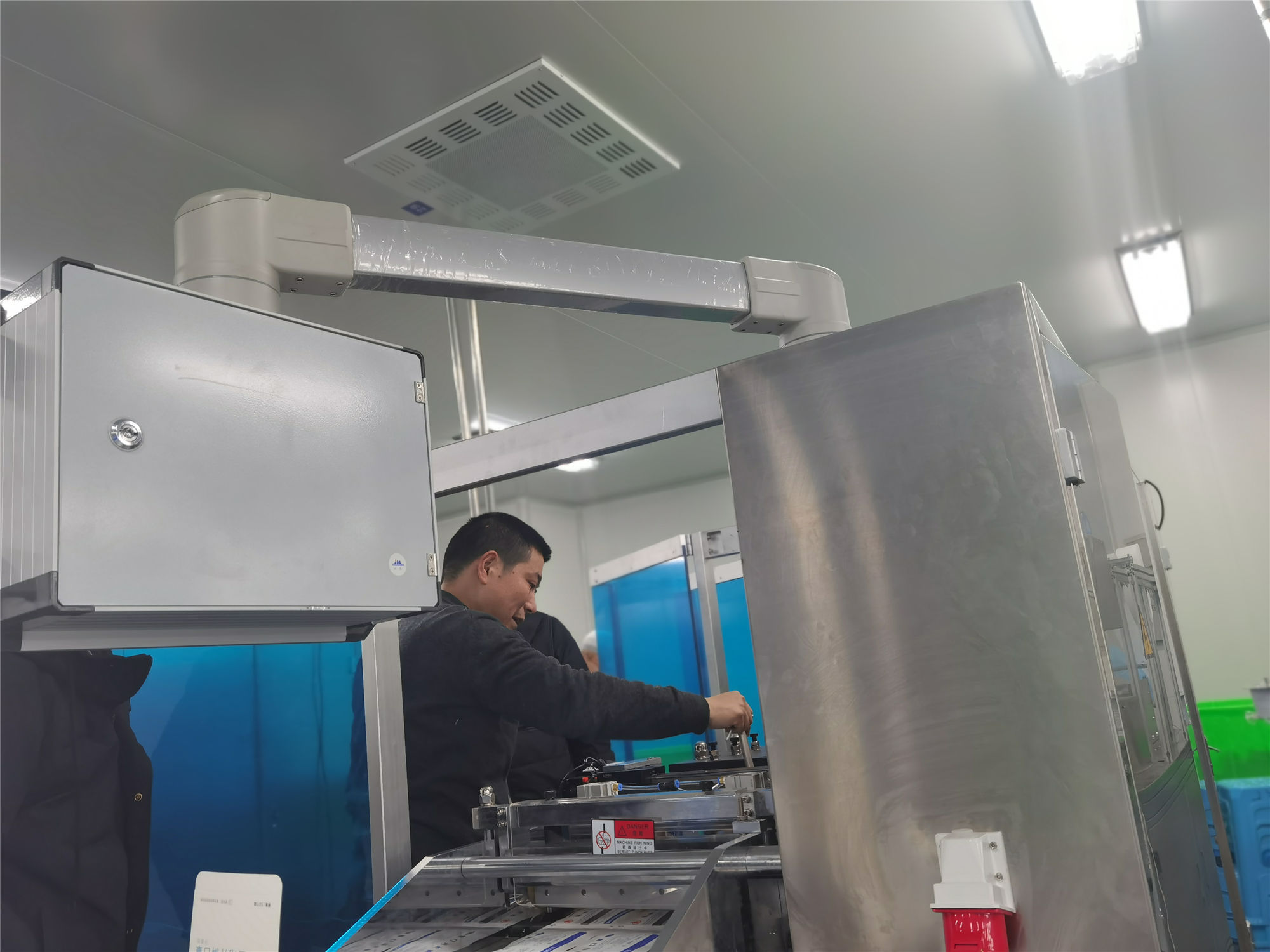 医药行业移动喷码机