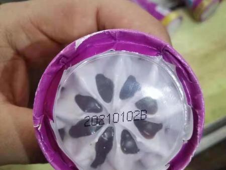 冰淇淋食品喷码案例3