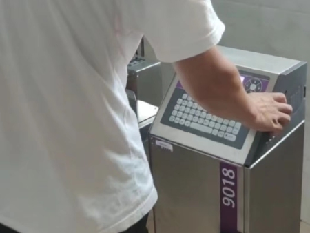 激光喷码机案例6