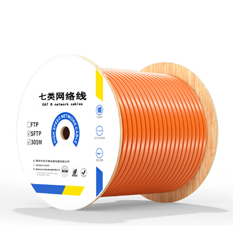 Cat7 Bulk Cable